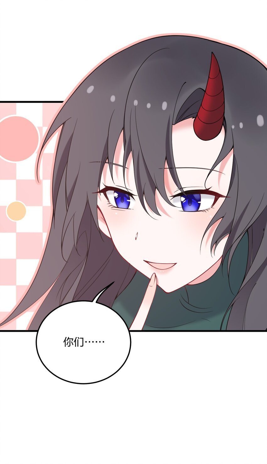 36 你们……过了吗？6