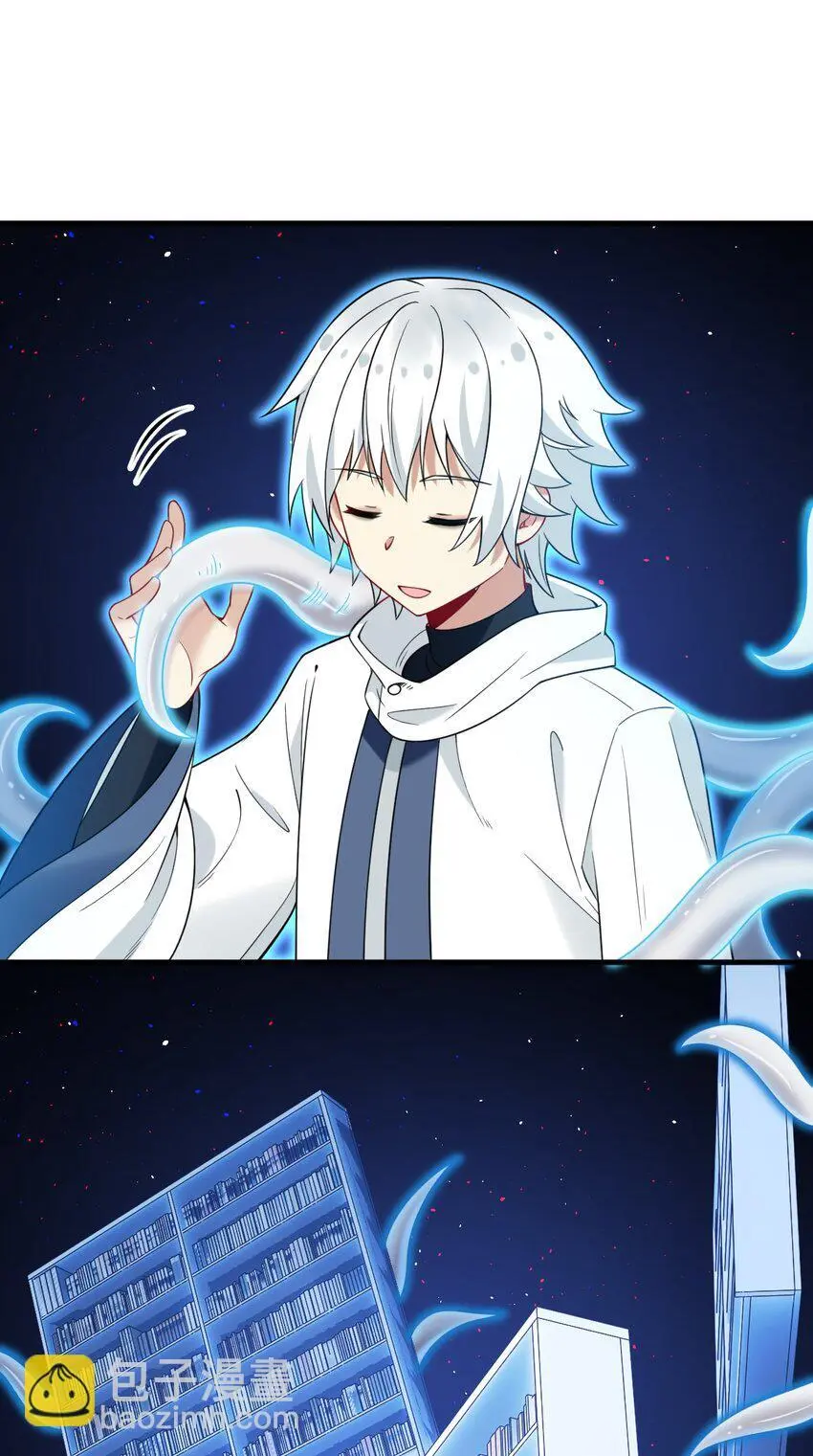 51 让我们再次融为一体29
