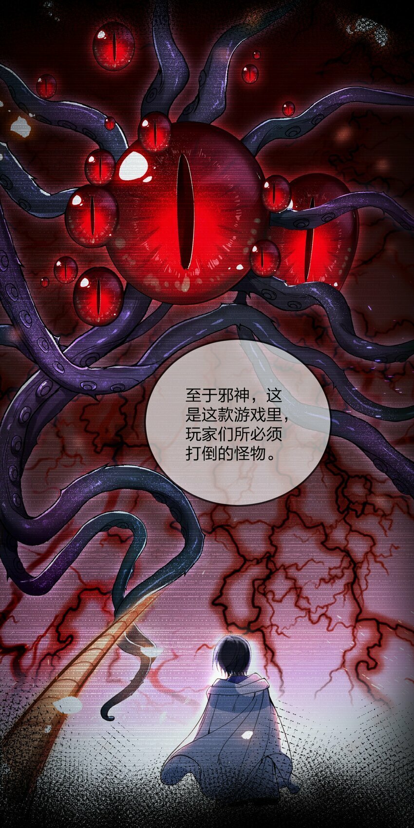 26 你是我永远的哥！39