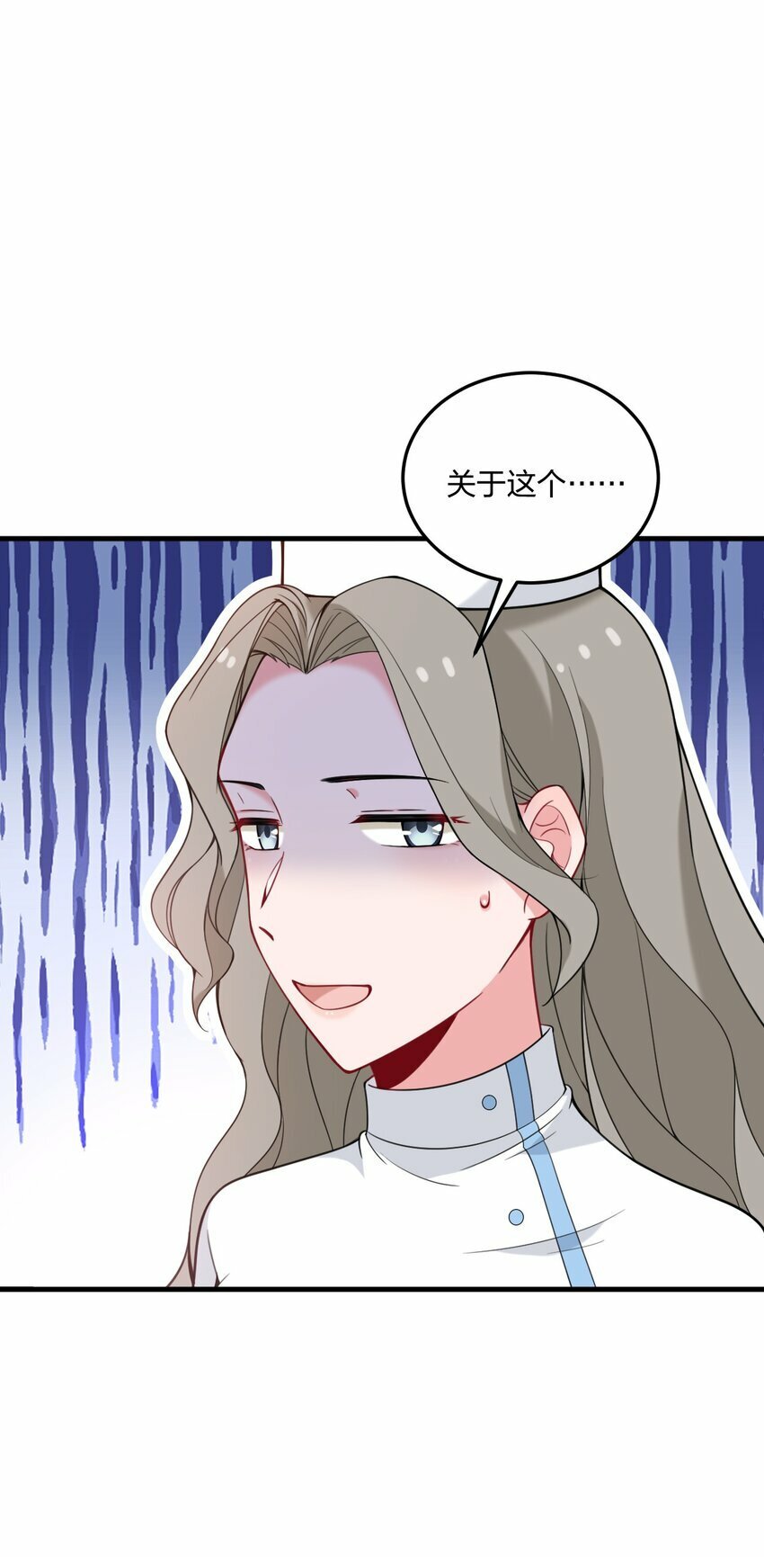 31 为什么护士要穿白丝啊……？！29