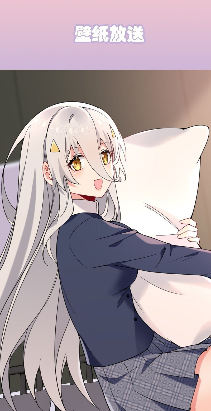 42 脑袋，快要坏掉了……45