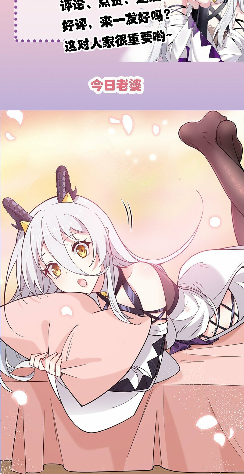 28 肚子被搞的这么大……45