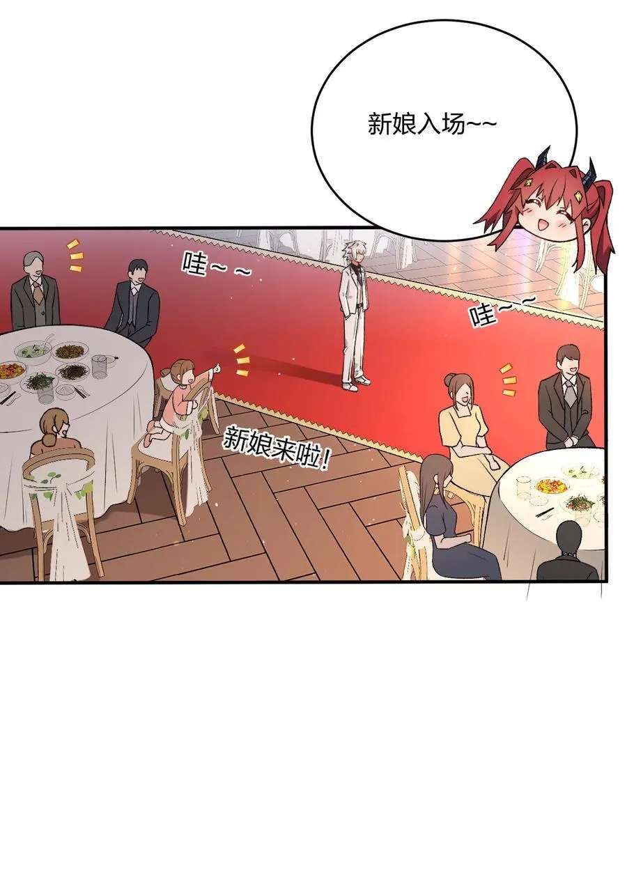 60 我们的婚礼8