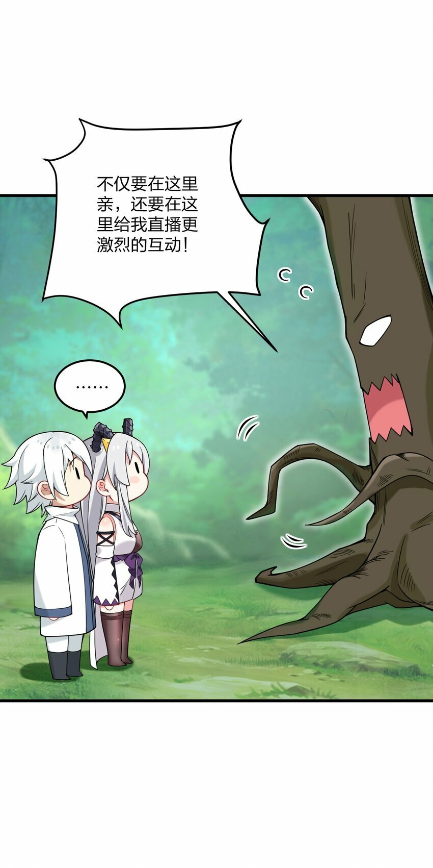 31 为什么护士要穿白丝啊……？！2