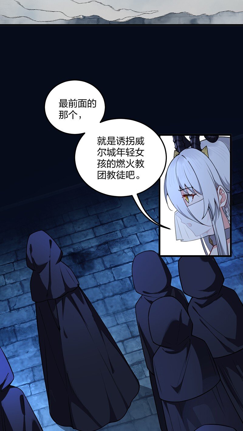 08 原来他还有这么多奇怪的爱好……怎么办？21
