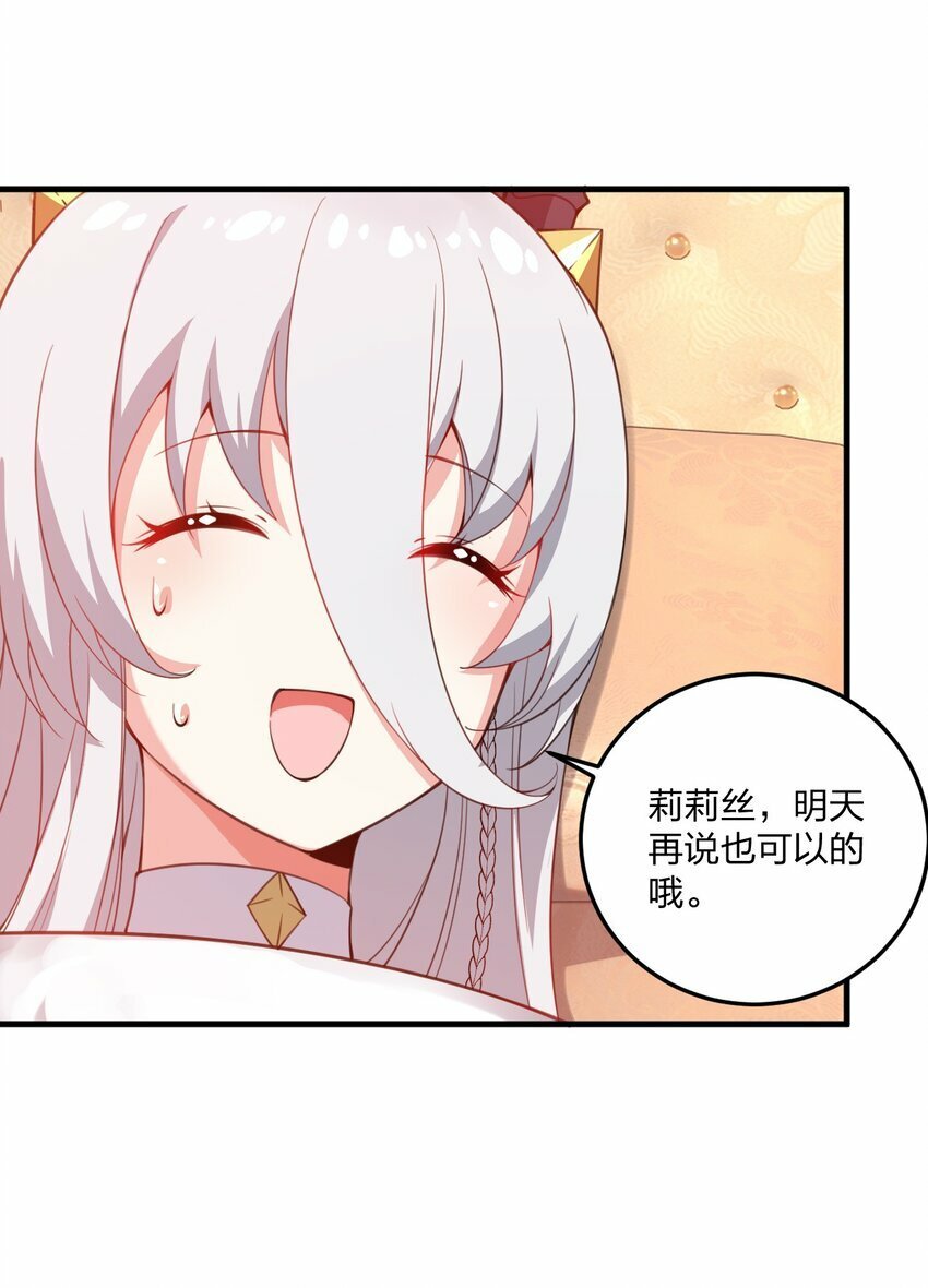 23 一个姿势一个姿势的教学？！42
