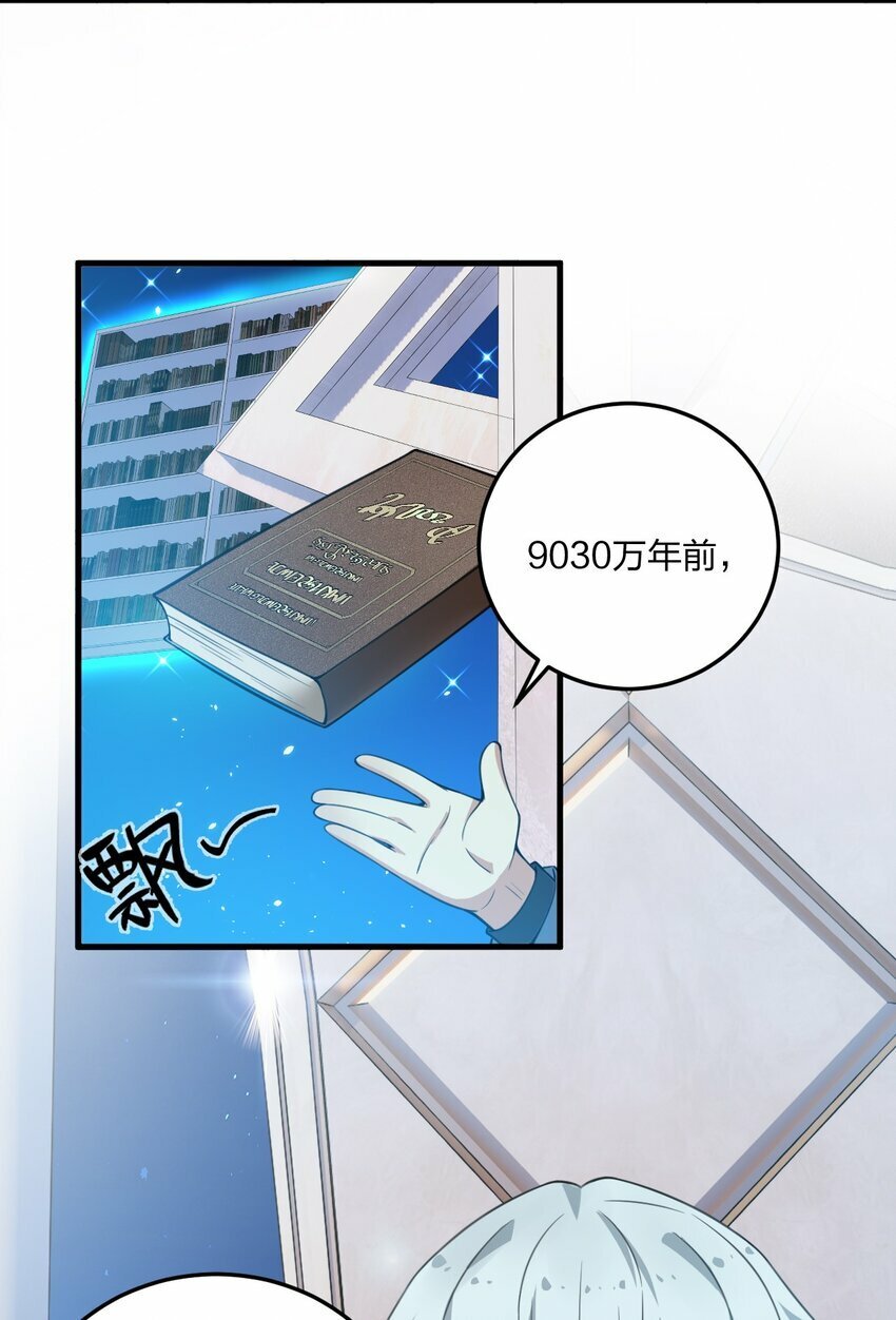 20 我纯爱战士爆杀牛头人！38