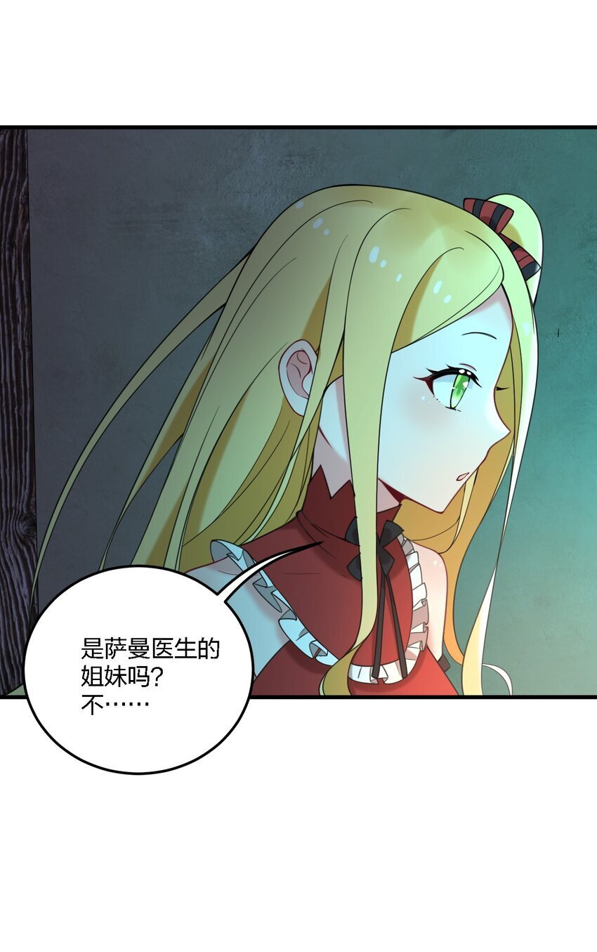 33 离孩子出生还有几天？39
