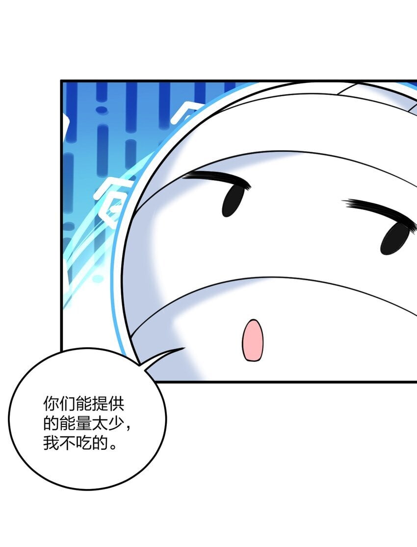 36 你们……过了吗？41