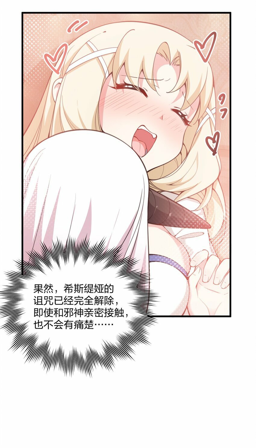 23 一个姿势一个姿势的教学？！23