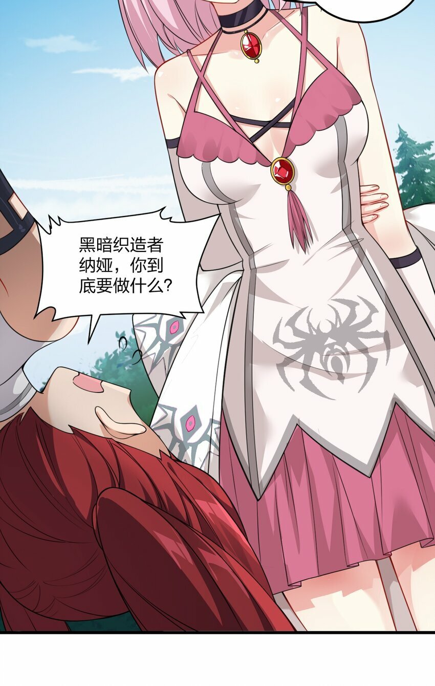 13 我们很快就能……17