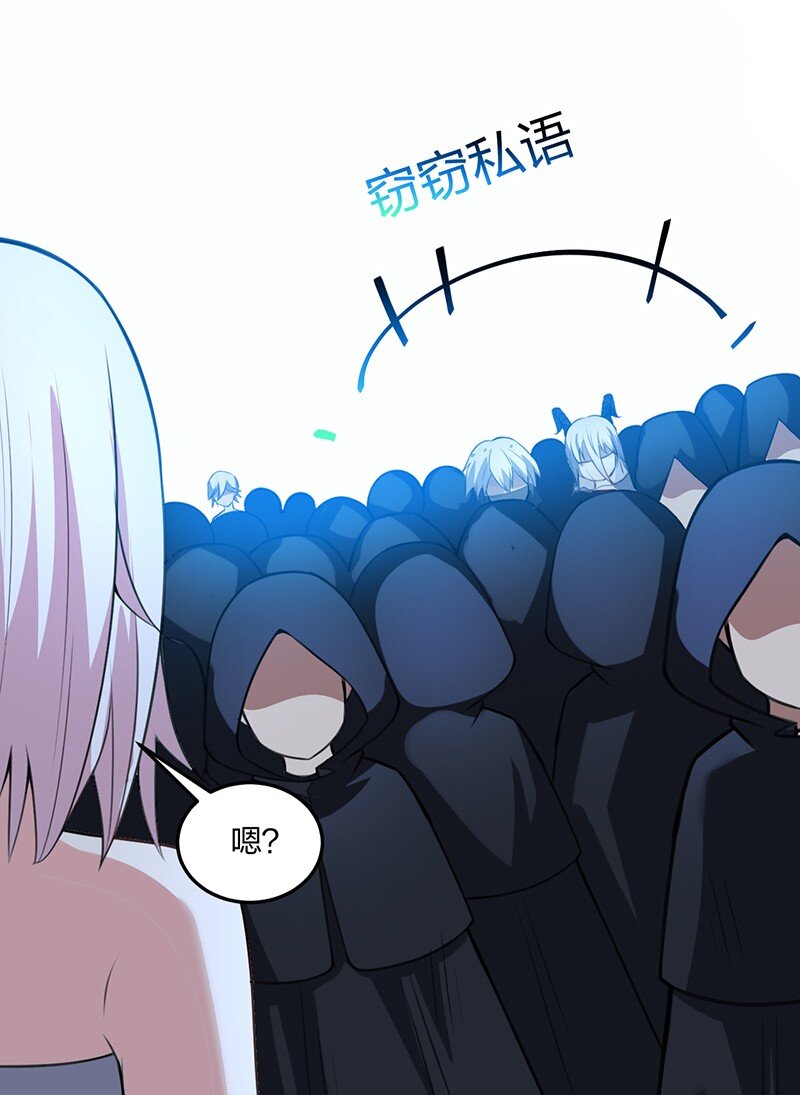 08 原来他还有这么多奇怪的爱好……怎么办？37