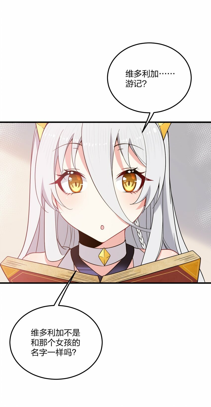 28 肚子被搞的这么大……39