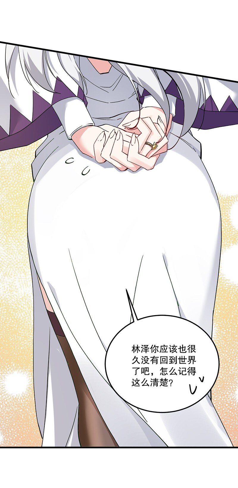 04 你有钱吗？有房吗？什么都没有娶什么老婆？！26