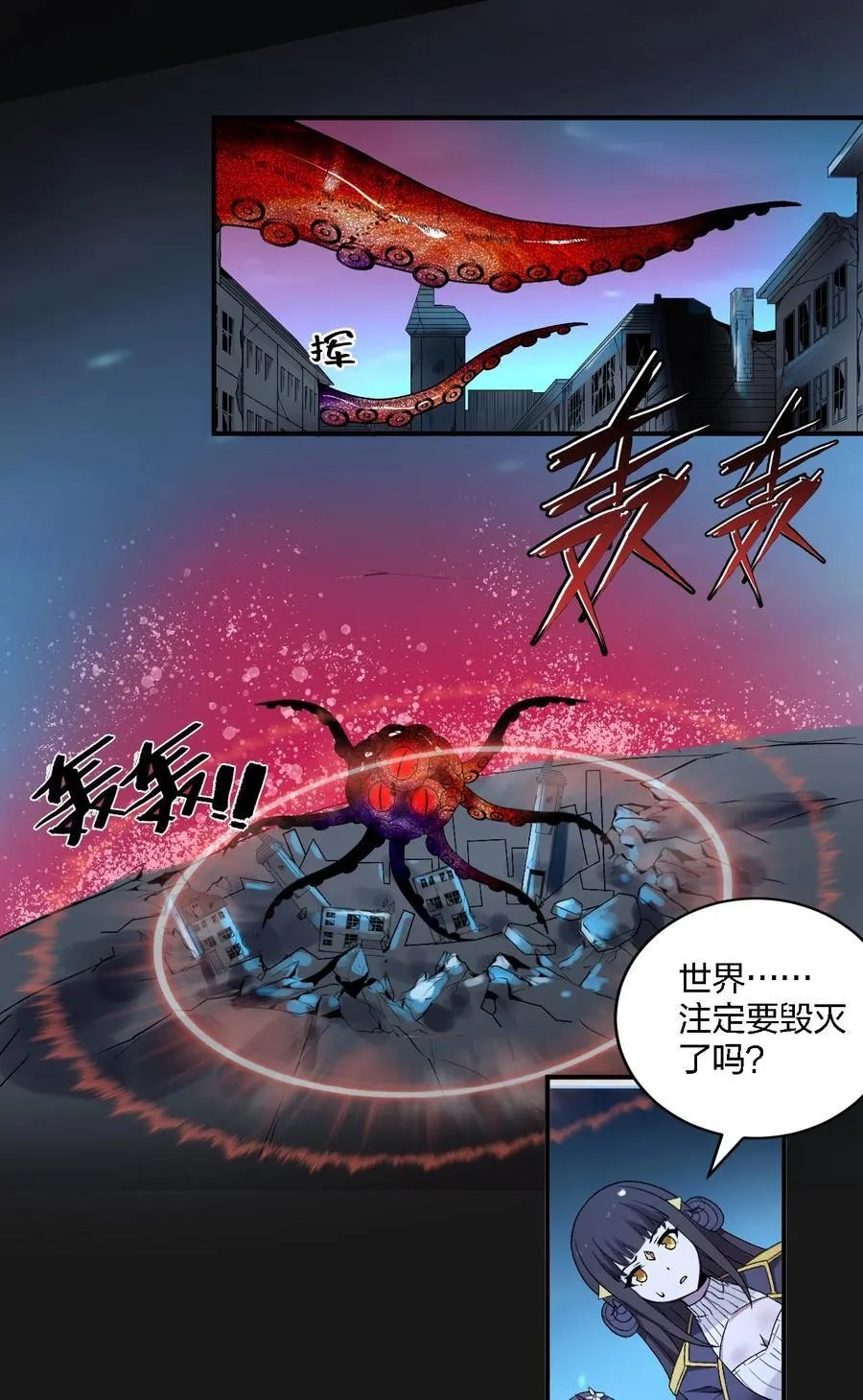 59 还有一件重要的事情没做！2