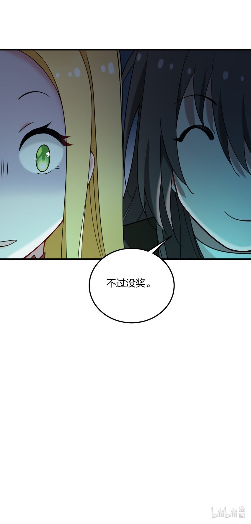 33 离孩子出生还有几天？42