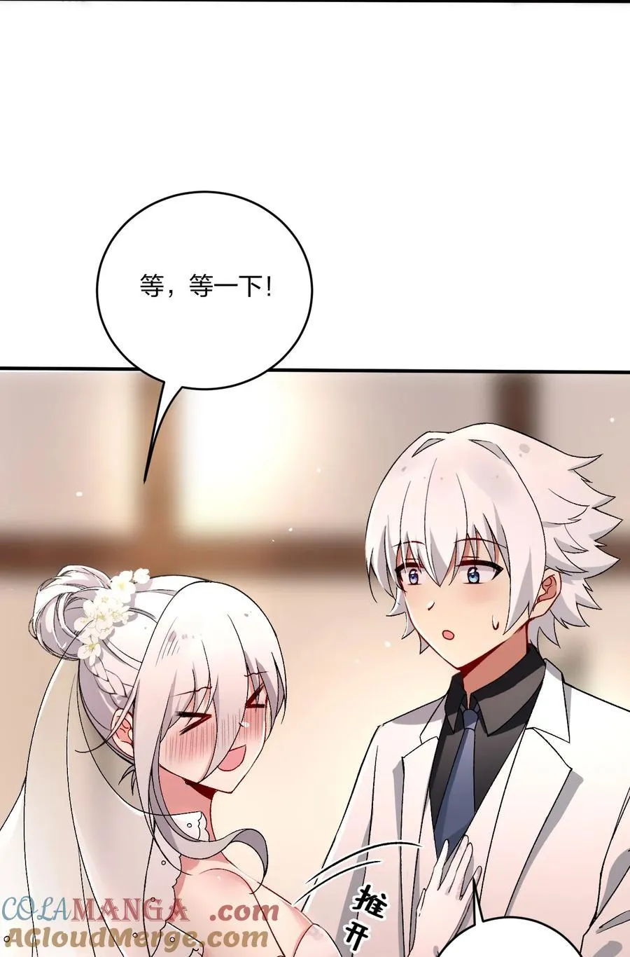 60 我们的婚礼21