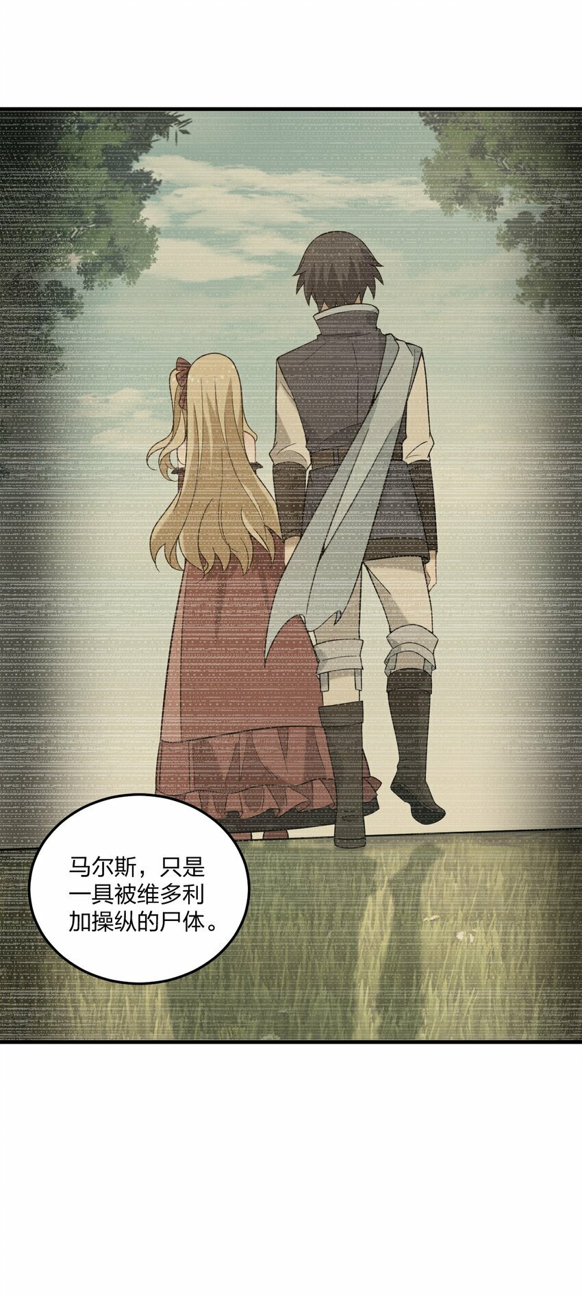 28 肚子被搞的这么大……44