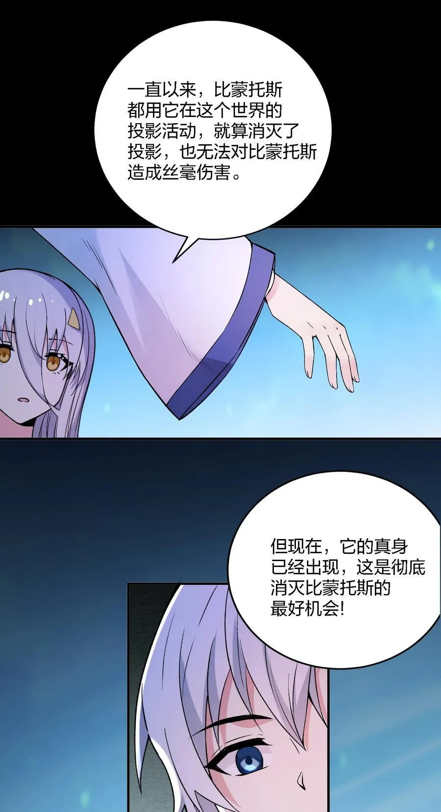 59 还有一件重要的事情没做！8