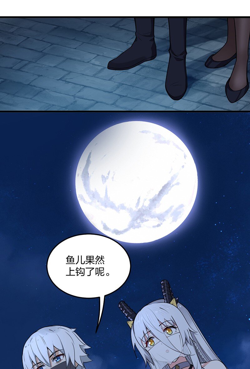 08 原来他还有这么多奇怪的爱好……怎么办？19