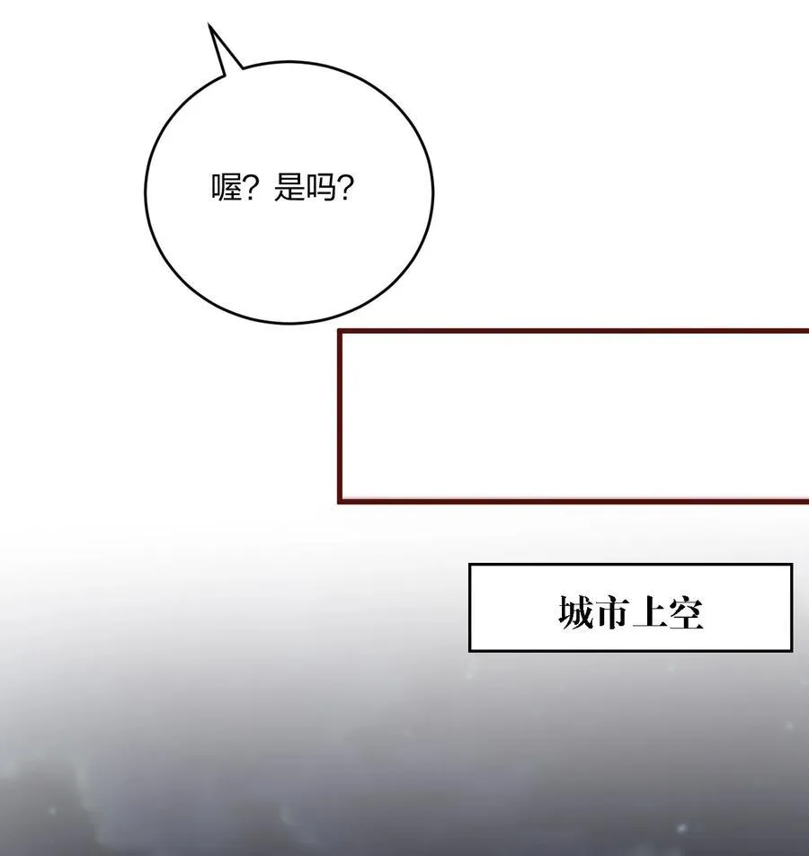 56 你们，快点快进到洞房吧！21