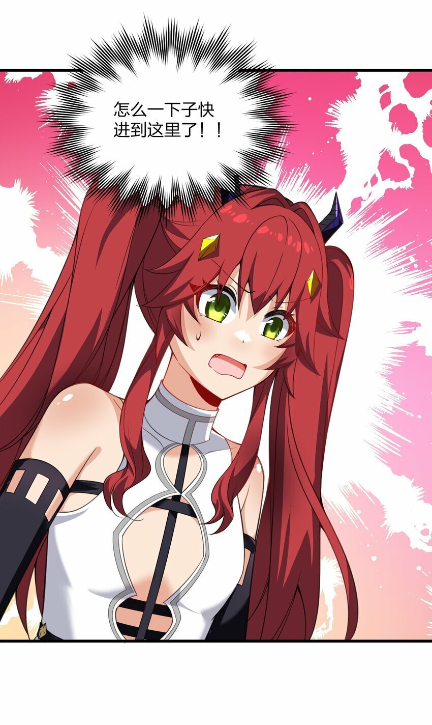 23 一个姿势一个姿势的教学？！35