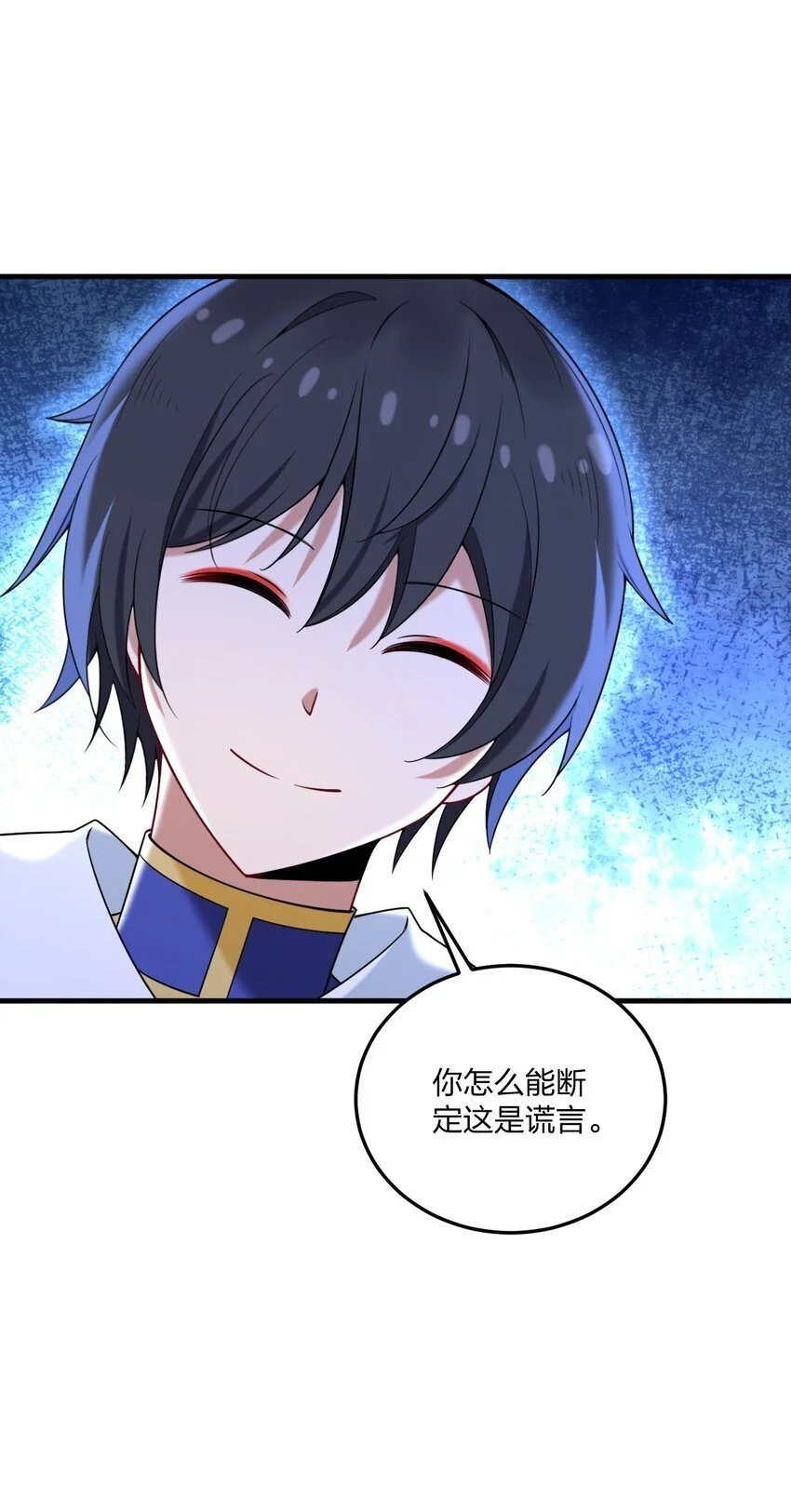 45 莎妮薇的泳装——36