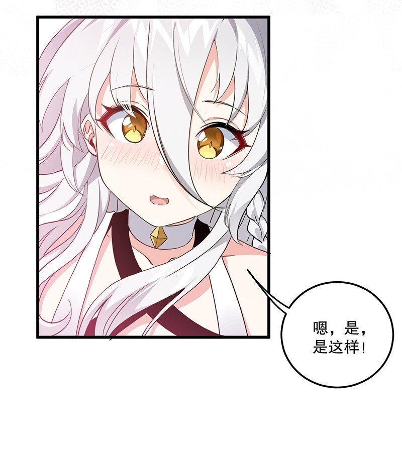 04 你有钱吗？有房吗？什么都没有娶什么老婆？！21