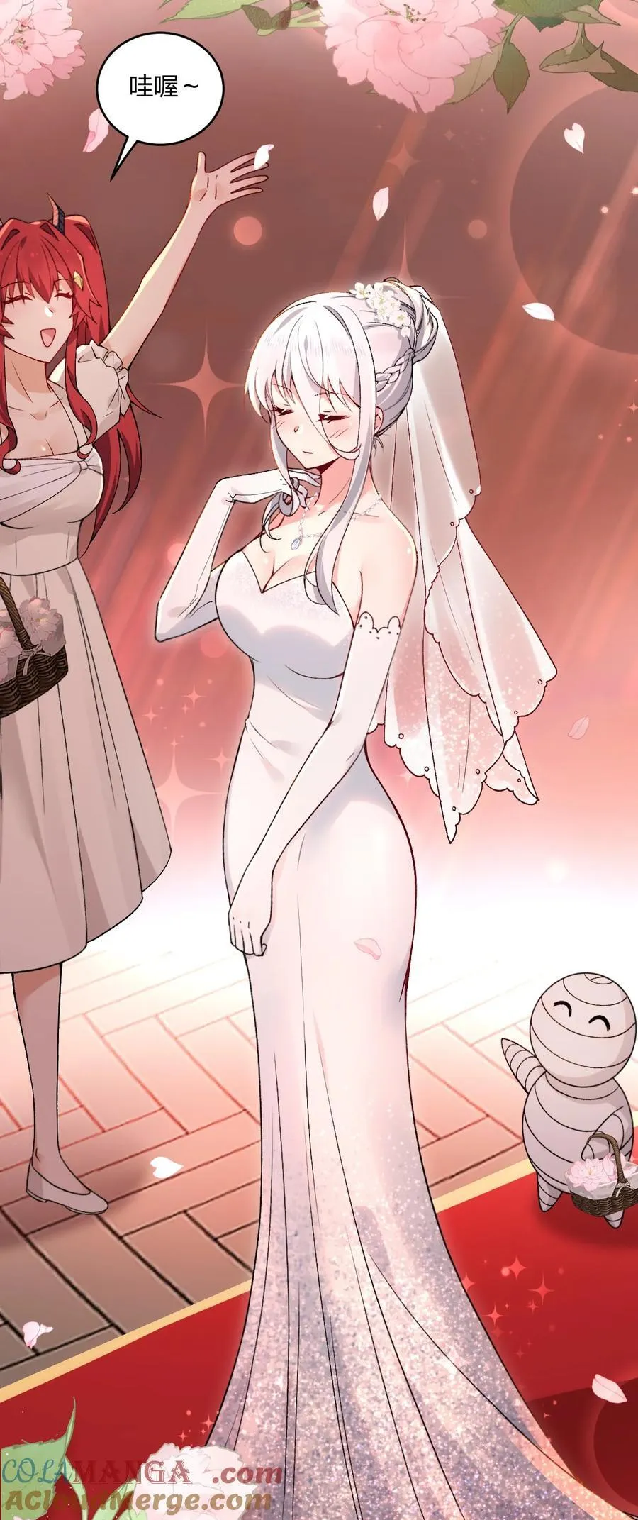 60 我们的婚礼12