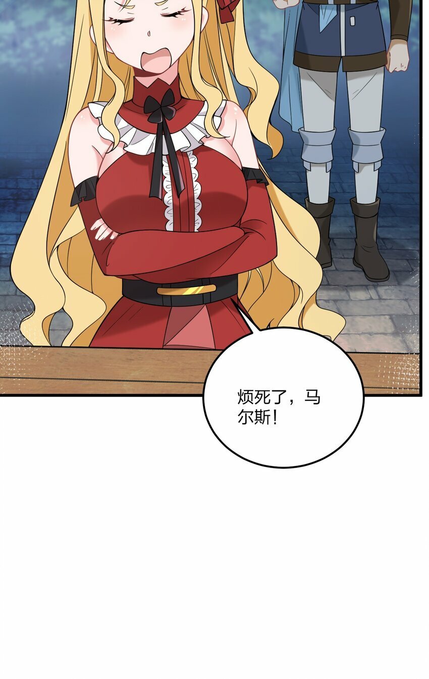 28 肚子被搞的这么大……12