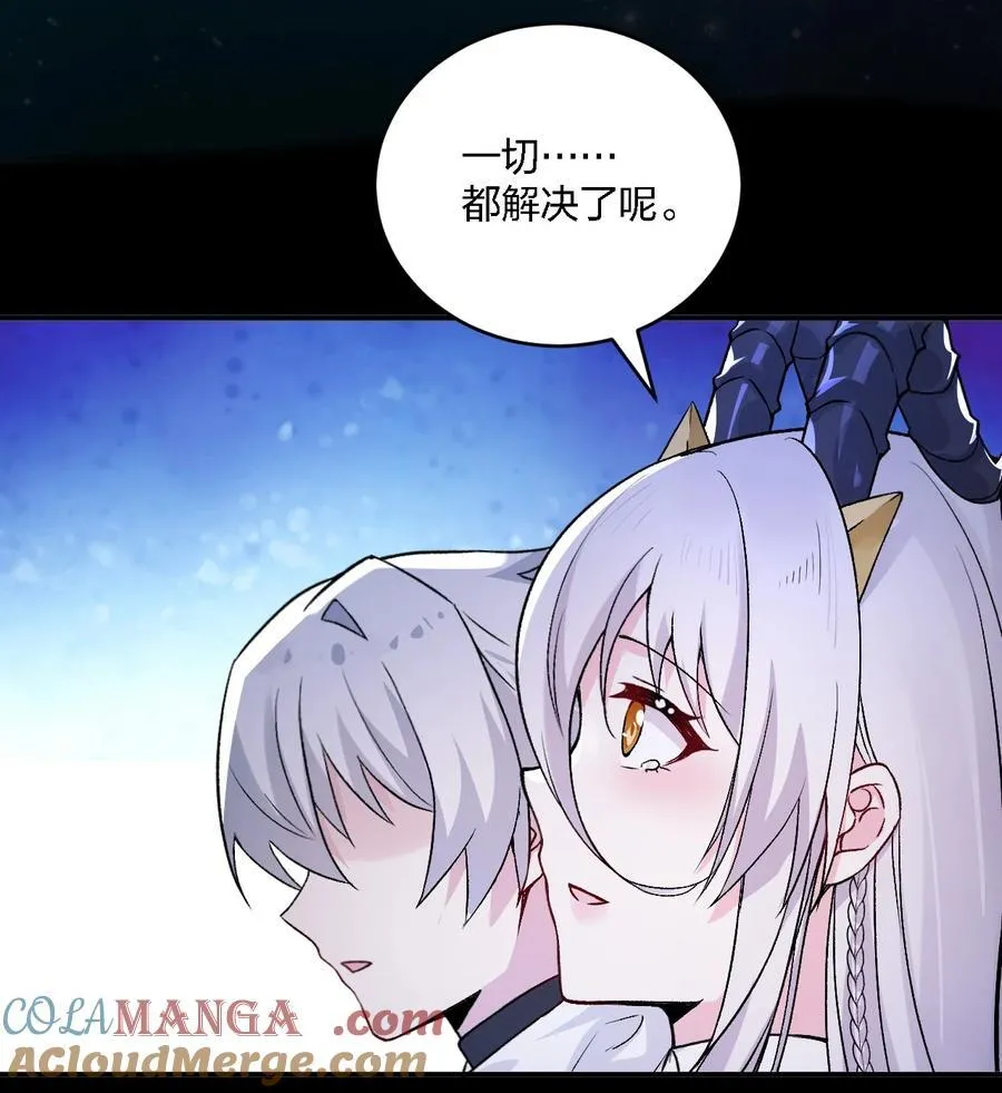 59 还有一件重要的事情没做！42