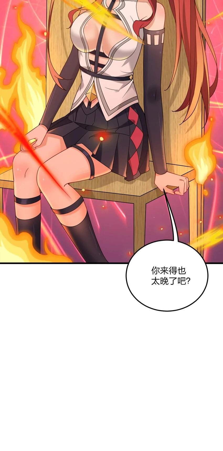 44 学校里不可以穿这种奇怪的衣服！46