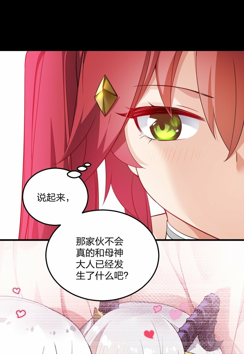 14 这是何等美丽的身体啊26