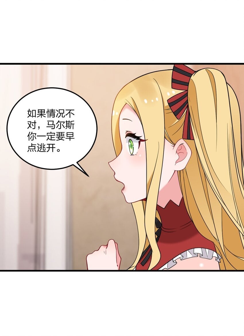 38 炸了！！9
