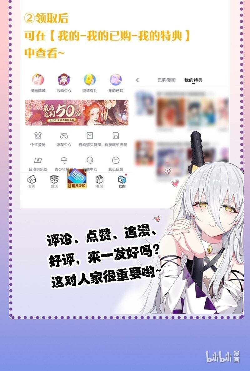 33 离孩子出生还有几天？44