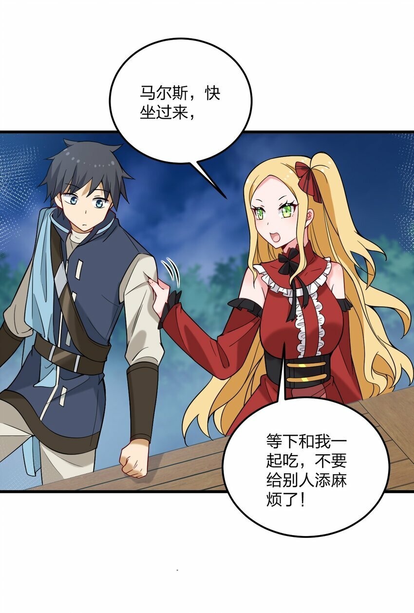 28 肚子被搞的这么大……24