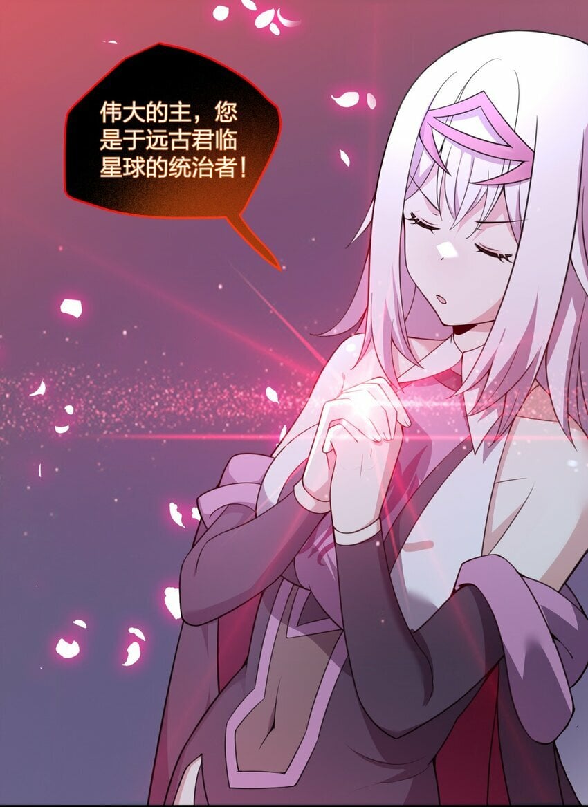 20 我纯爱战士爆杀牛头人！2
