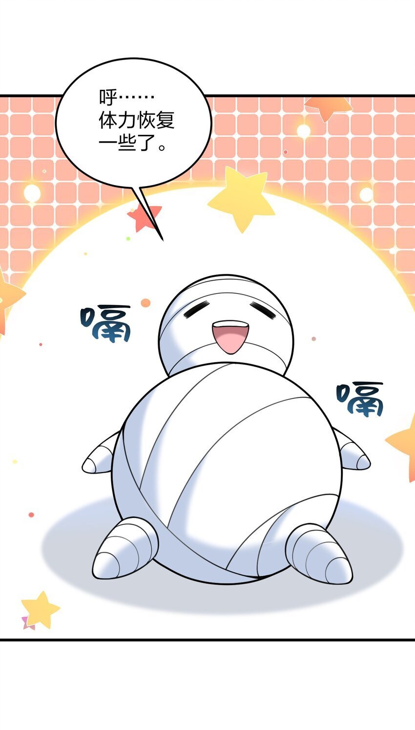 36 你们……过了吗？39