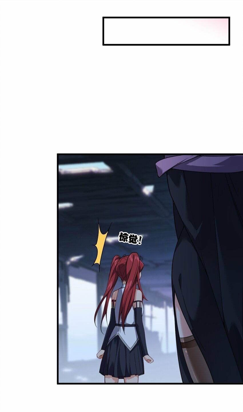 13 我们很快就能……9
