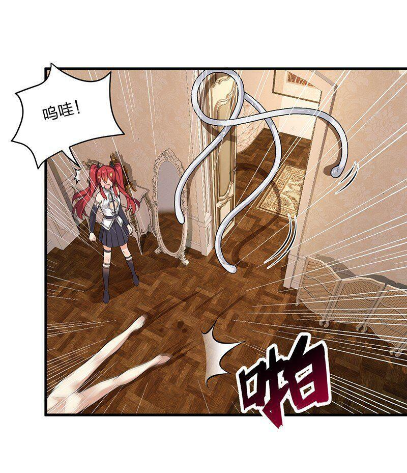 17 让我们继续刚才夫妻之间的交流……13
