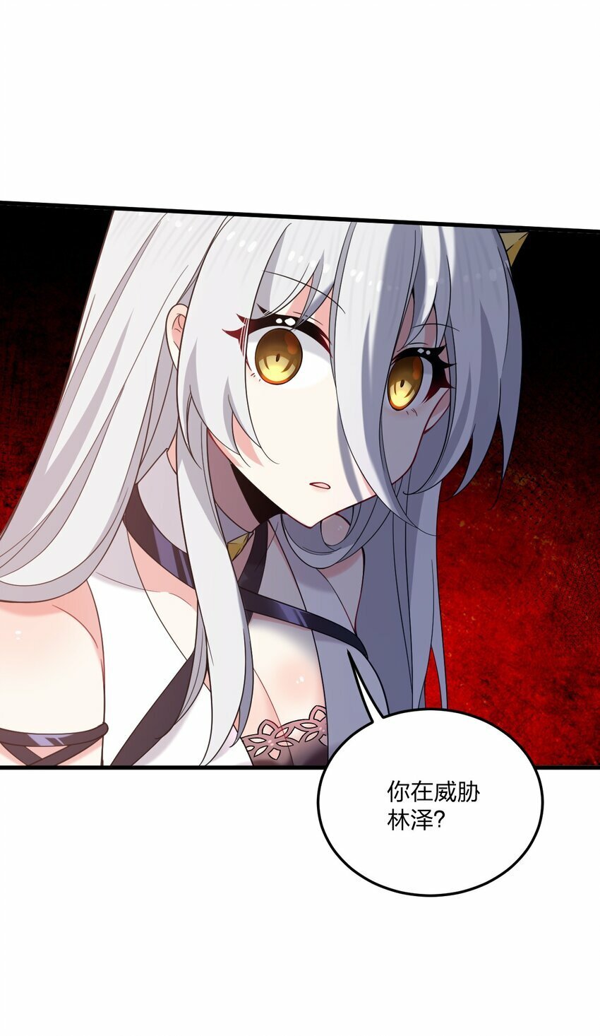 28 肚子被搞的这么大……20