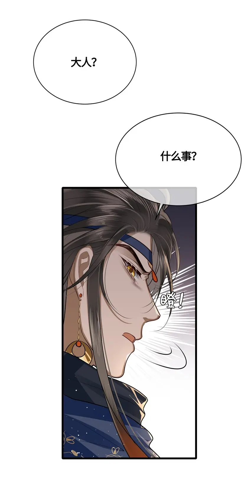034 谢谢你3