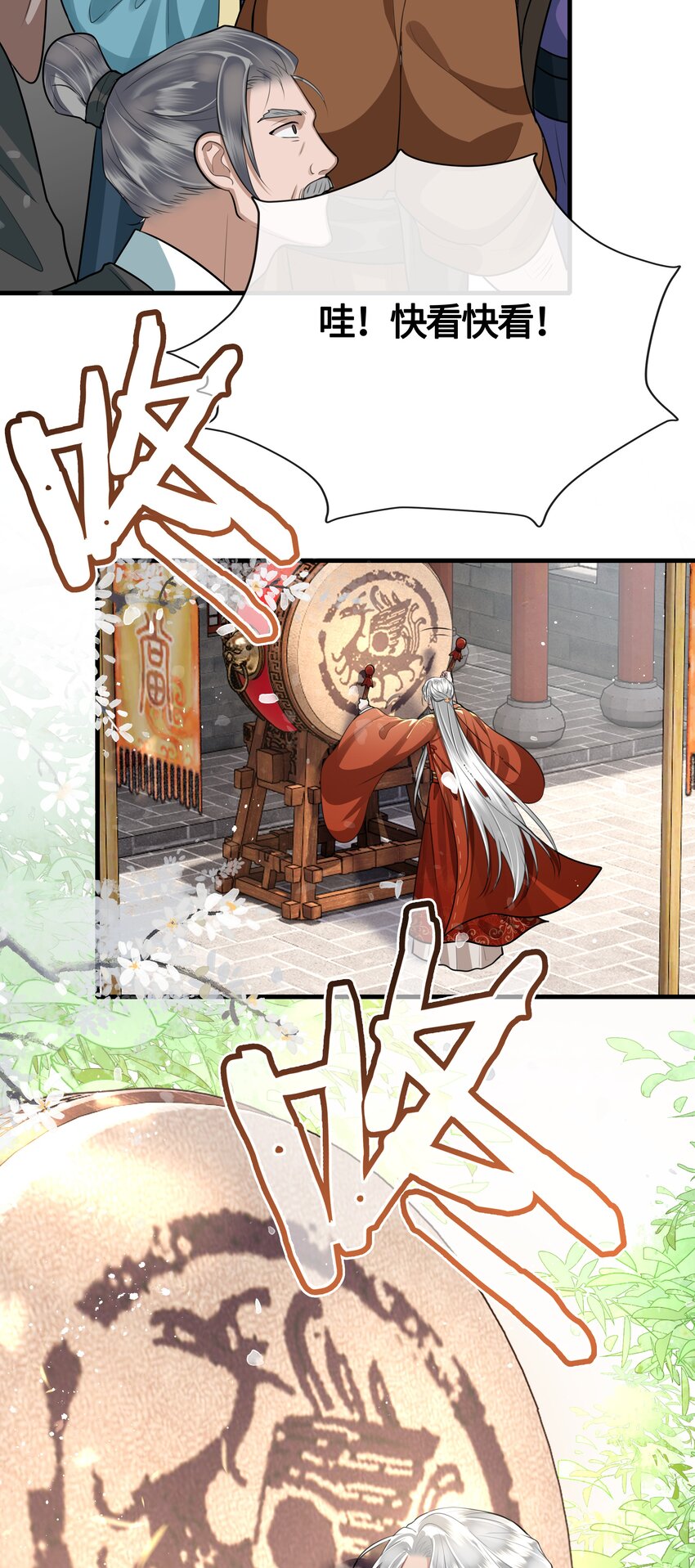 030 谁让你来这种地方？！14