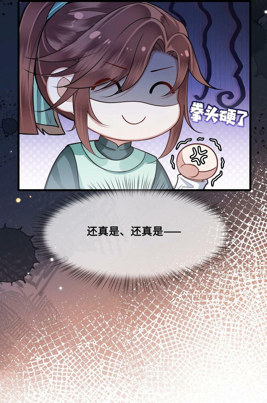045 昭君出塞27