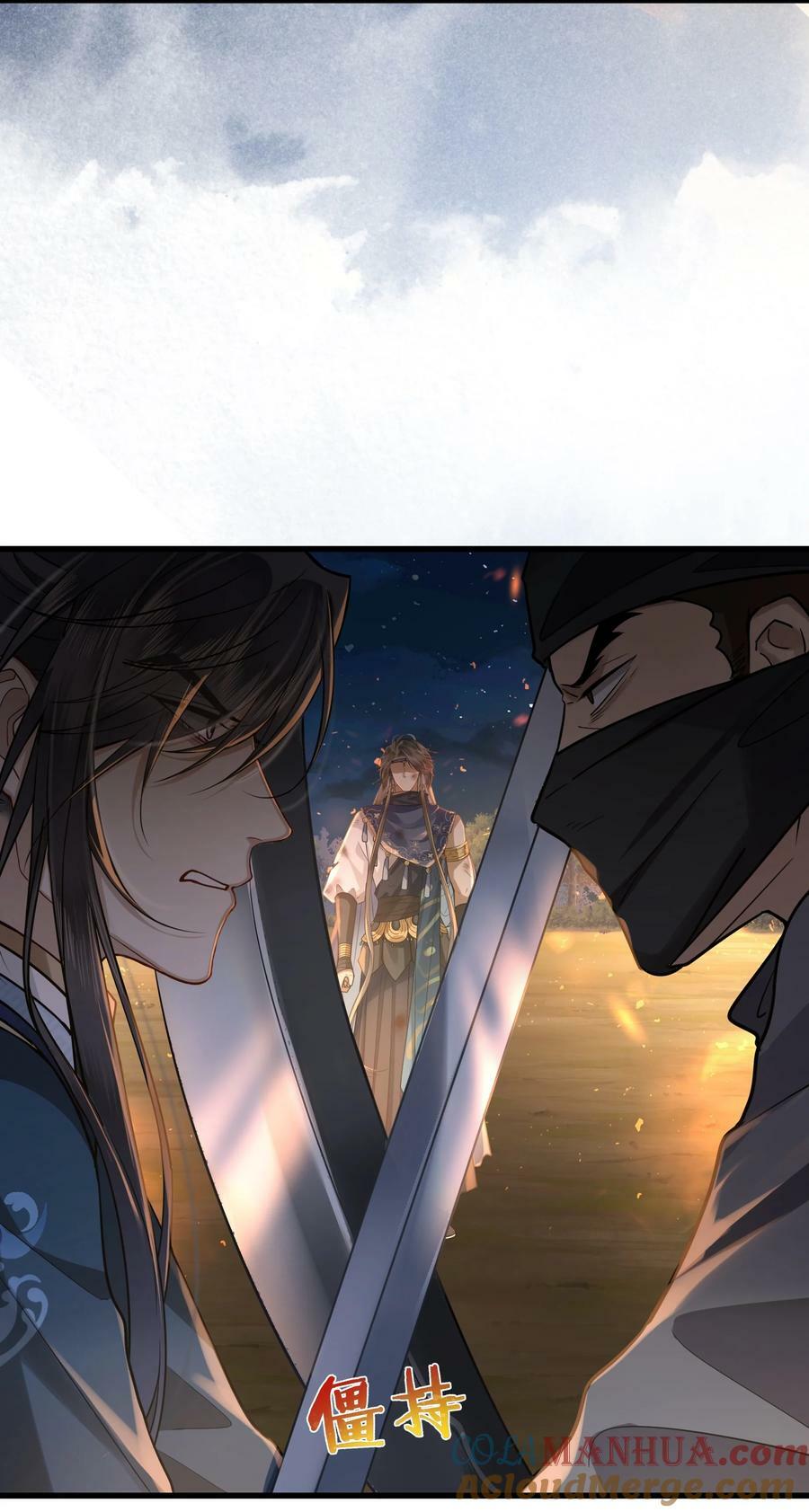 042 只希望我赶得及……2