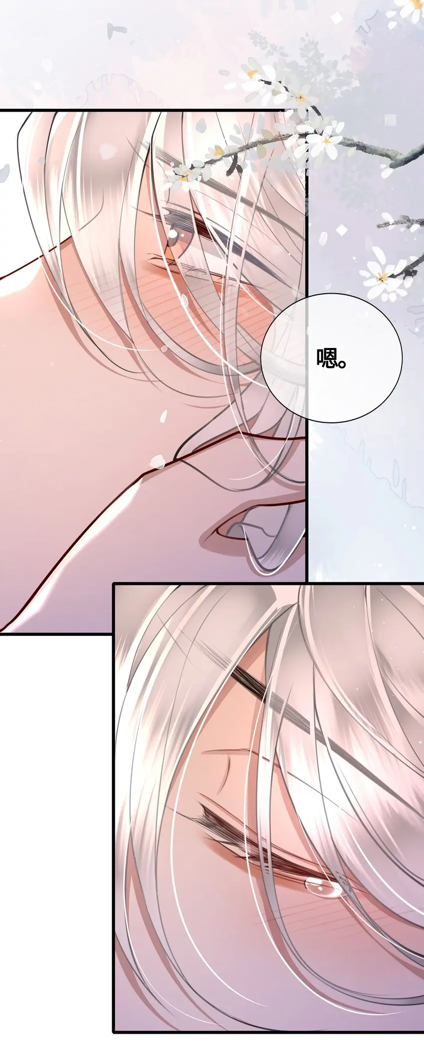 034 谢谢你35
