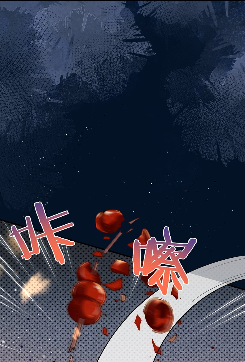 026 是在担心吗？5