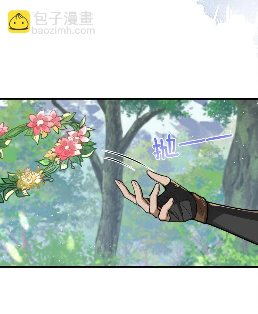 033 我可救了你两次20
