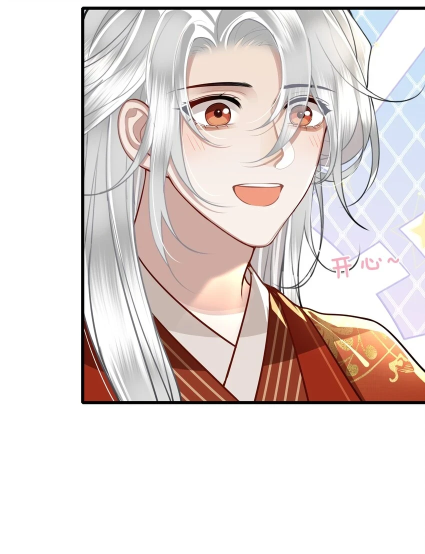 032 他们胡说6
