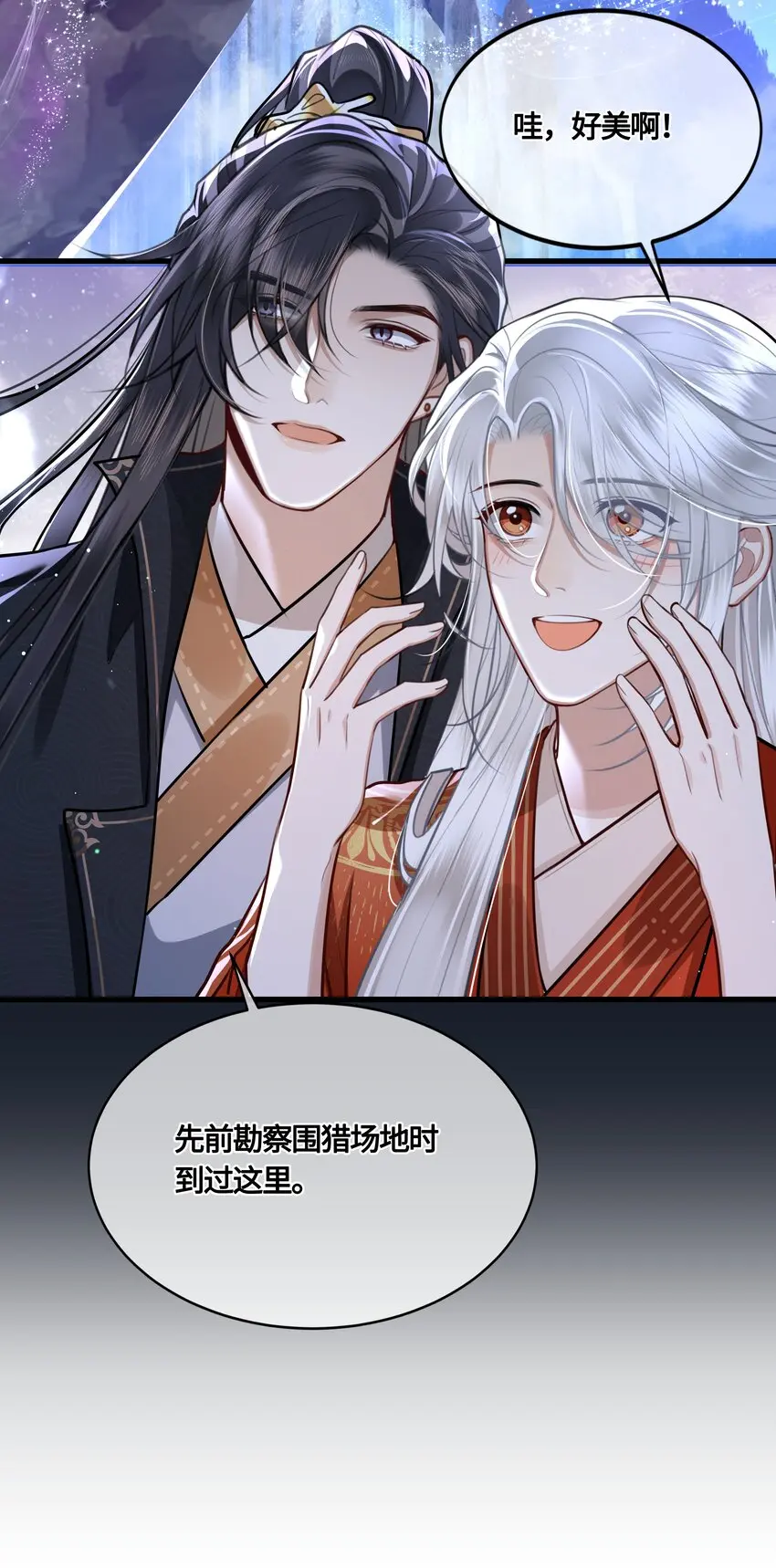 034 谢谢你17